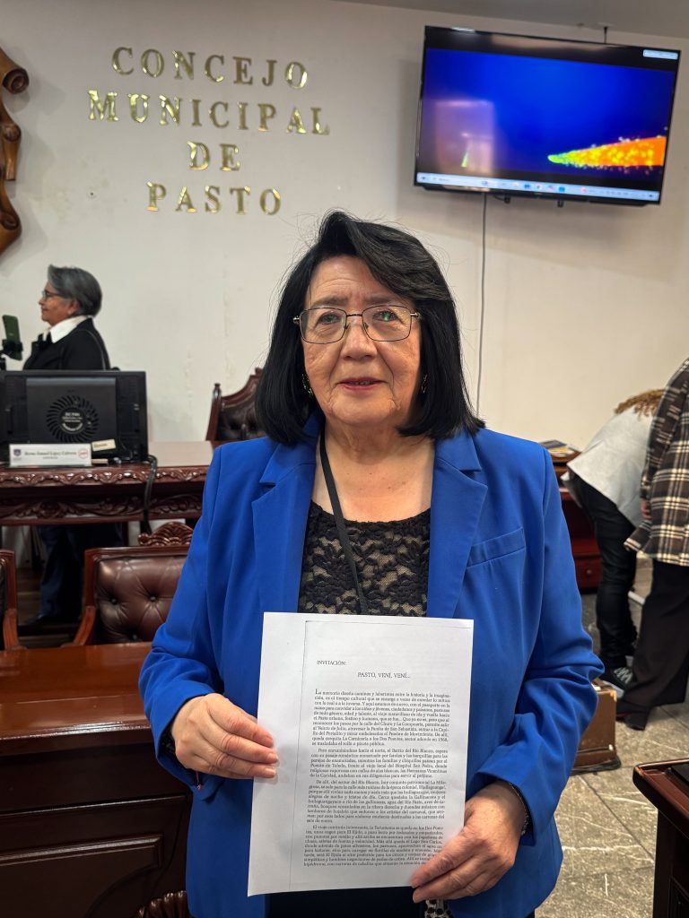 Lee más sobre el artículo INVITACIÓN: PASTO, VENÍ, VENÍ…ONOMÁSTICO SAN JUAN DE PASTO 2026