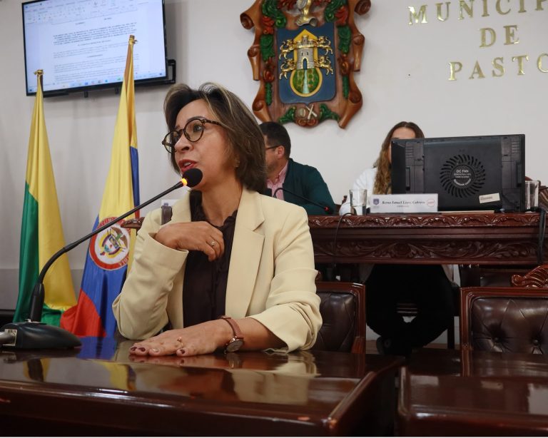 Lee más sobre el artículo Por unanimidad, el Concejo de Pasto autorizó a la Alcaldía Municipal comprometer vigencias futuras en el proyecto de mejoramiento del Centro de Bienestar Animal